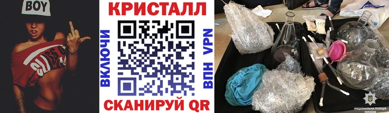 KRAKEN ТОР Чистополь АМФ Розовый