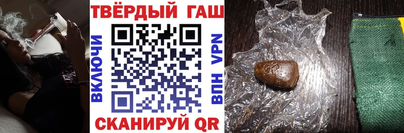 Гашиш AMNESIA HAZE  Чистополь 
