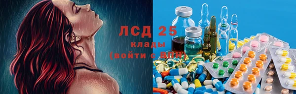 кокс Алексеевка