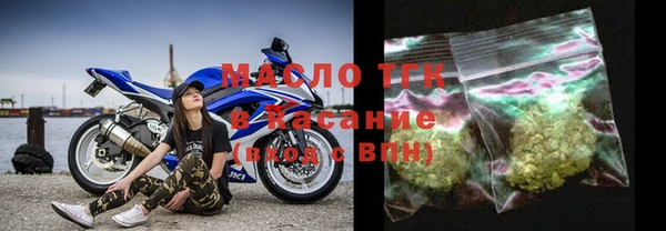 кокс Алексин