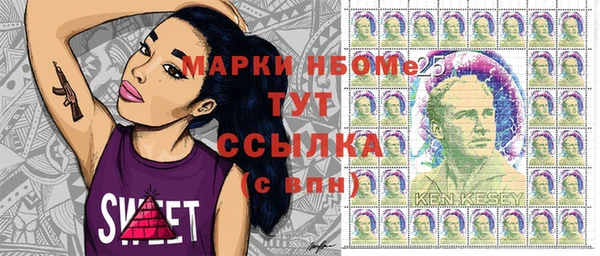 кокс Алексин