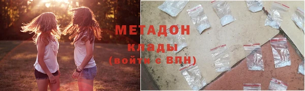 спиды Алзамай