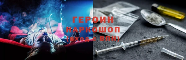 кокс Алексин