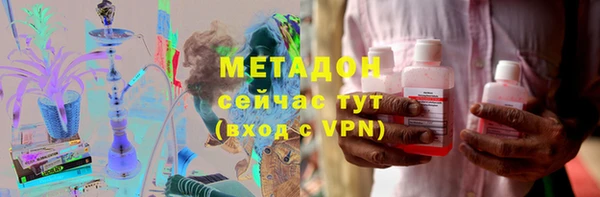 кокс Алексин