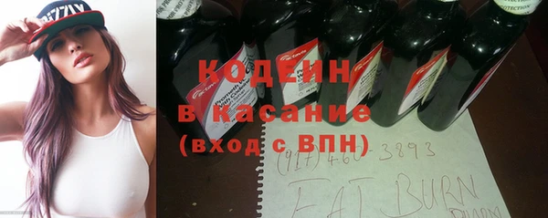 кокс Алексеевка