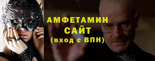 кокс Алексеевка