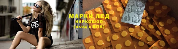 кокс Алексеевка