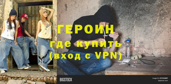 кокс Алексин