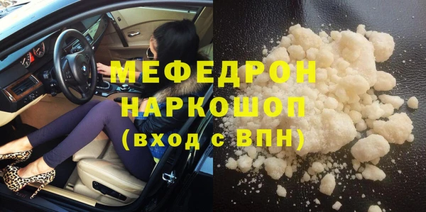 кокс Алексин