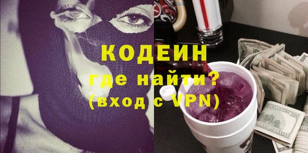 спиды Алзамай
