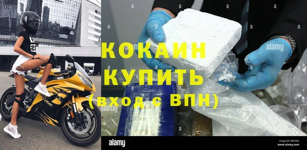 спиды Алзамай