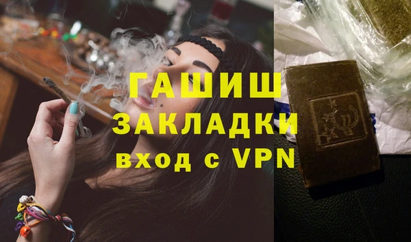 спиды Алзамай
