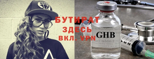 кокс Алексин