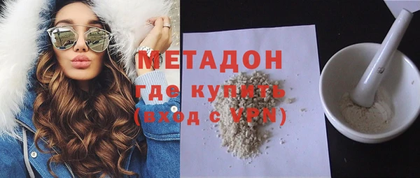 спиды Алзамай