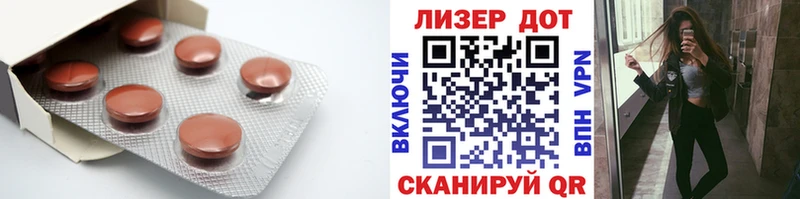 omg вход  магазин продажи наркотиков  Чистополь  ЛСД экстази кислота 