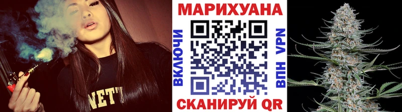 купить   Чистополь  Марихуана SATIVA & INDICA 